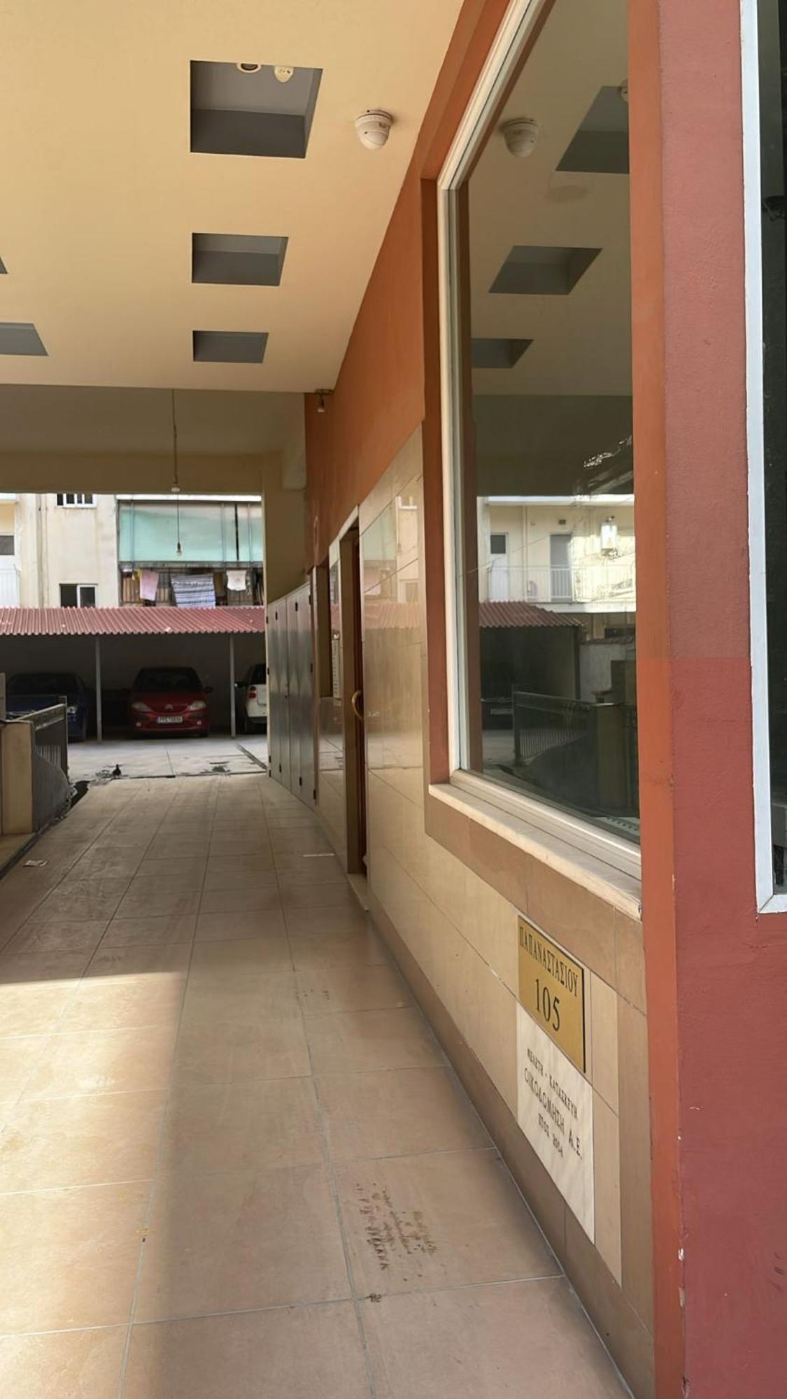 La Casa Di Chrysa Lägenhet Larissa Exteriör bild